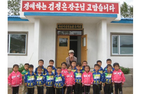 School in North Korea